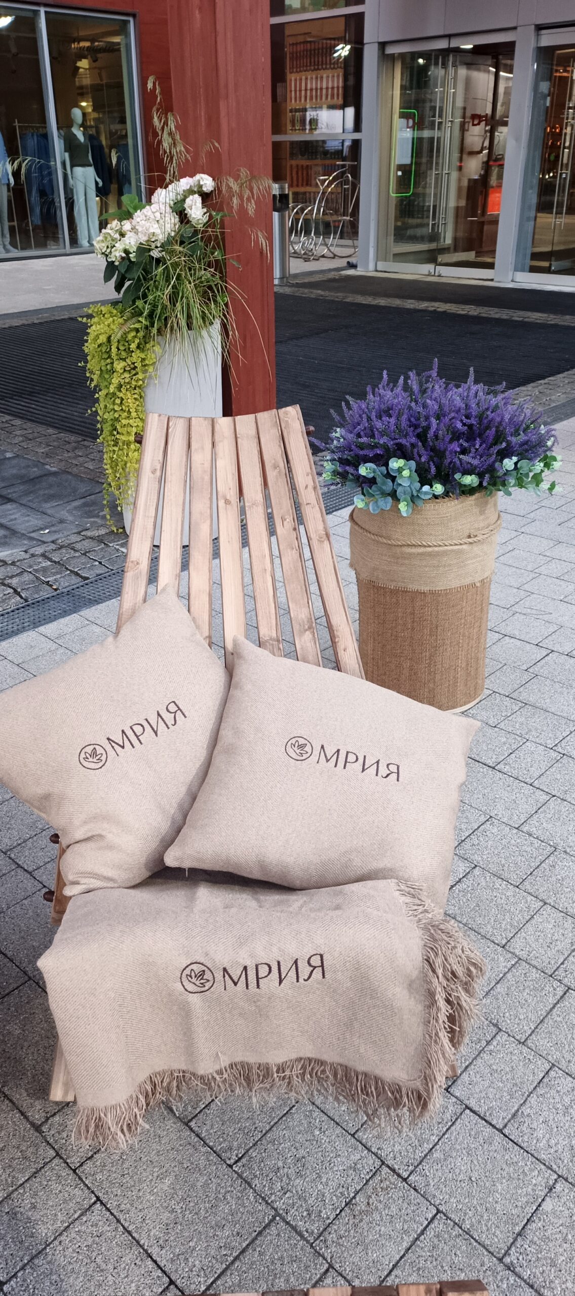 «Хочу в Мрию!» — бренд-зона курорта МРИЯ (посёлок Барвиха)